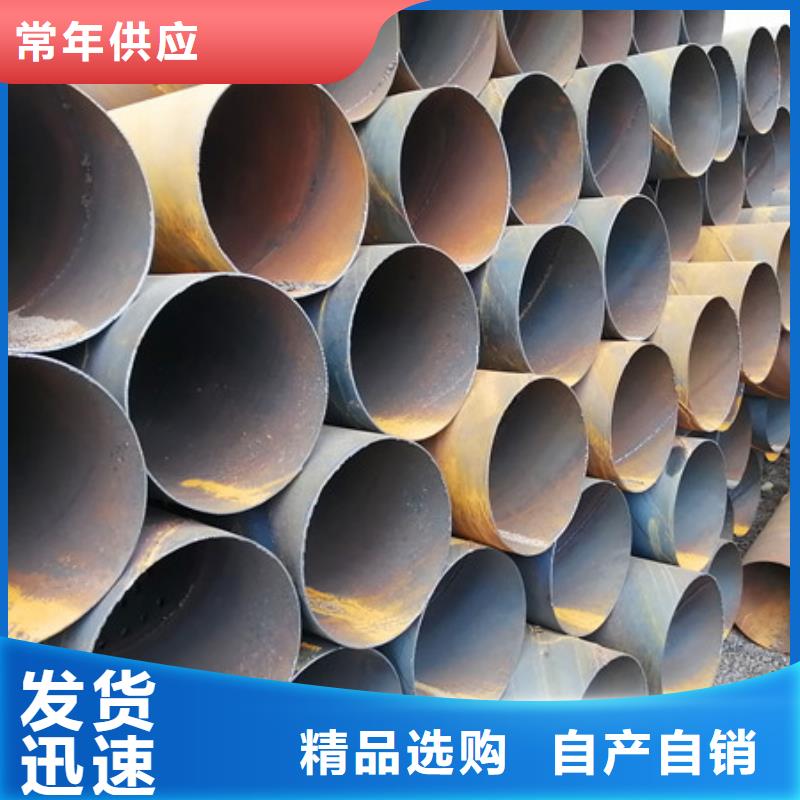 橋式濾水管-鋼板卷管應用廣泛