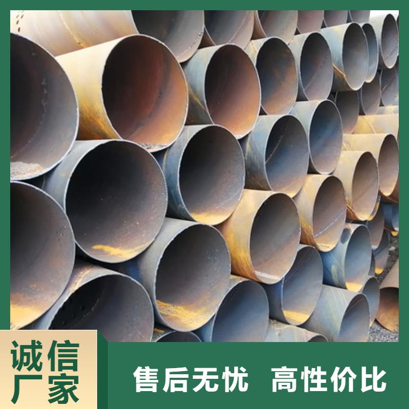 橋式濾水管打井無砂管歡迎來電咨詢