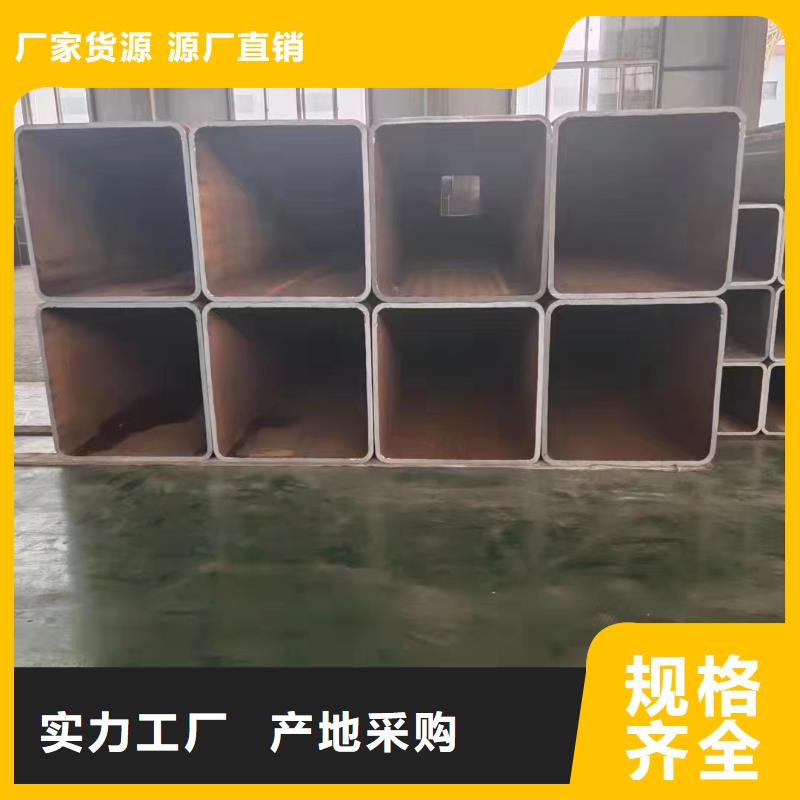  無縫方管精工細致打造