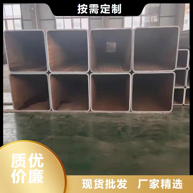 无缝方管源厂定制