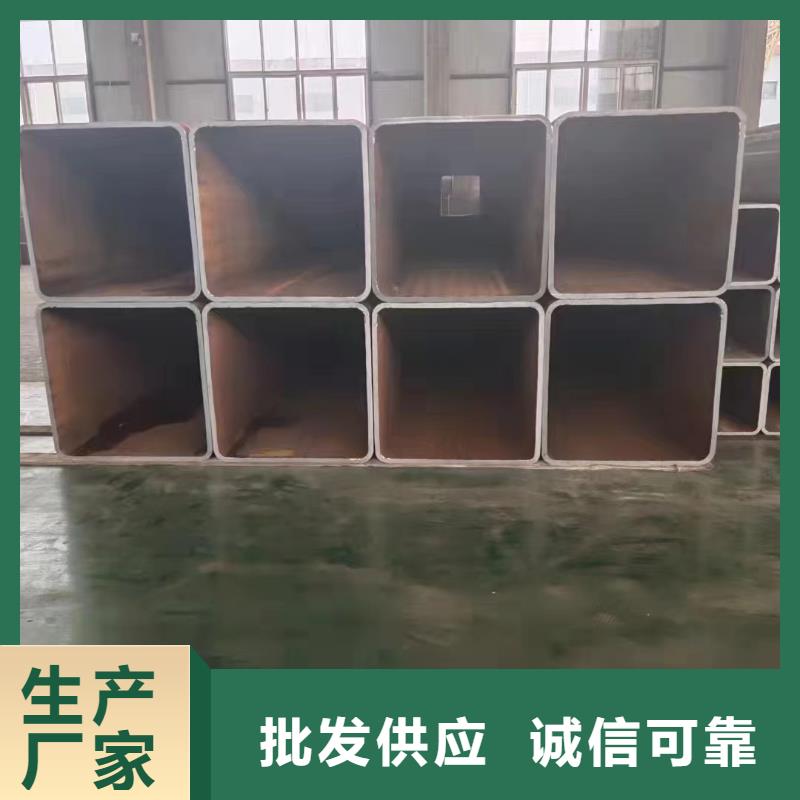 無(wú)縫方管量少也做