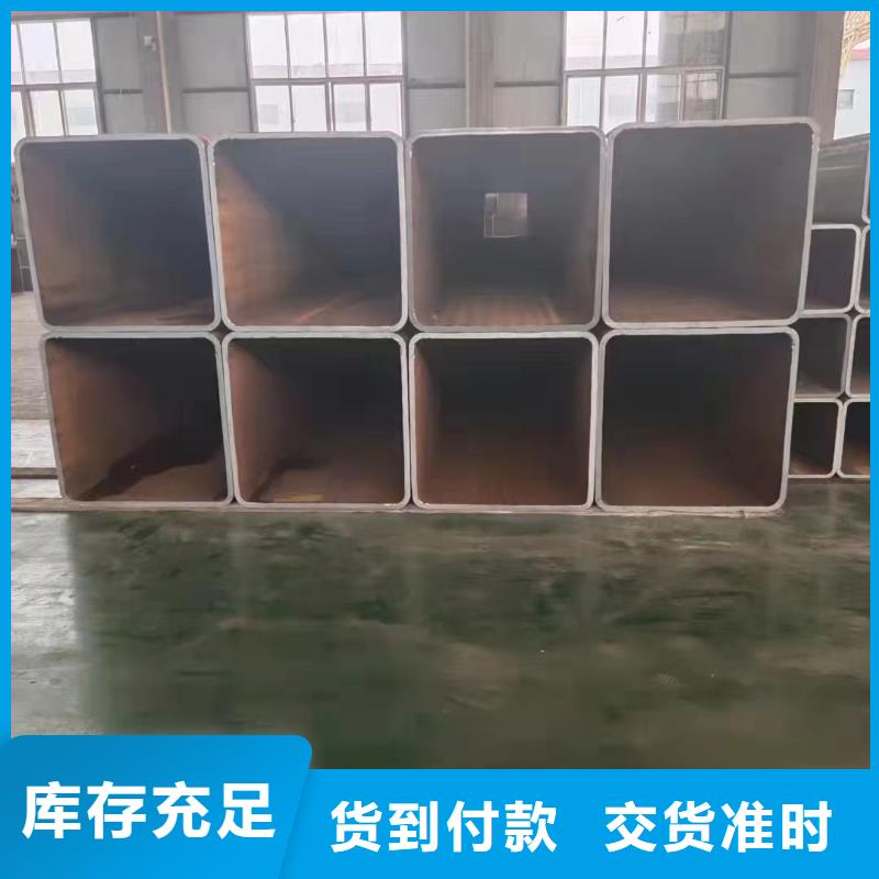 无缝方管打井无砂管一站式服务
