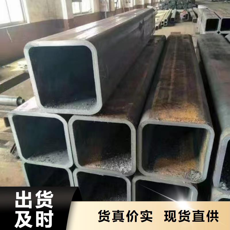 无缝方管批发商