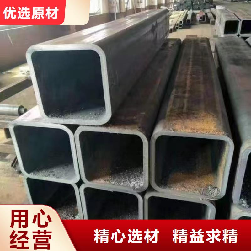  无缝方管选择大厂家省事省心