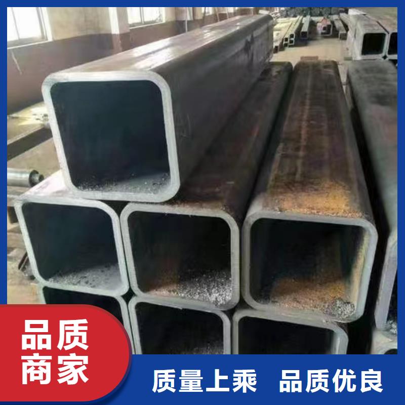 无缝方管-异形管厂家严格把关质量放心