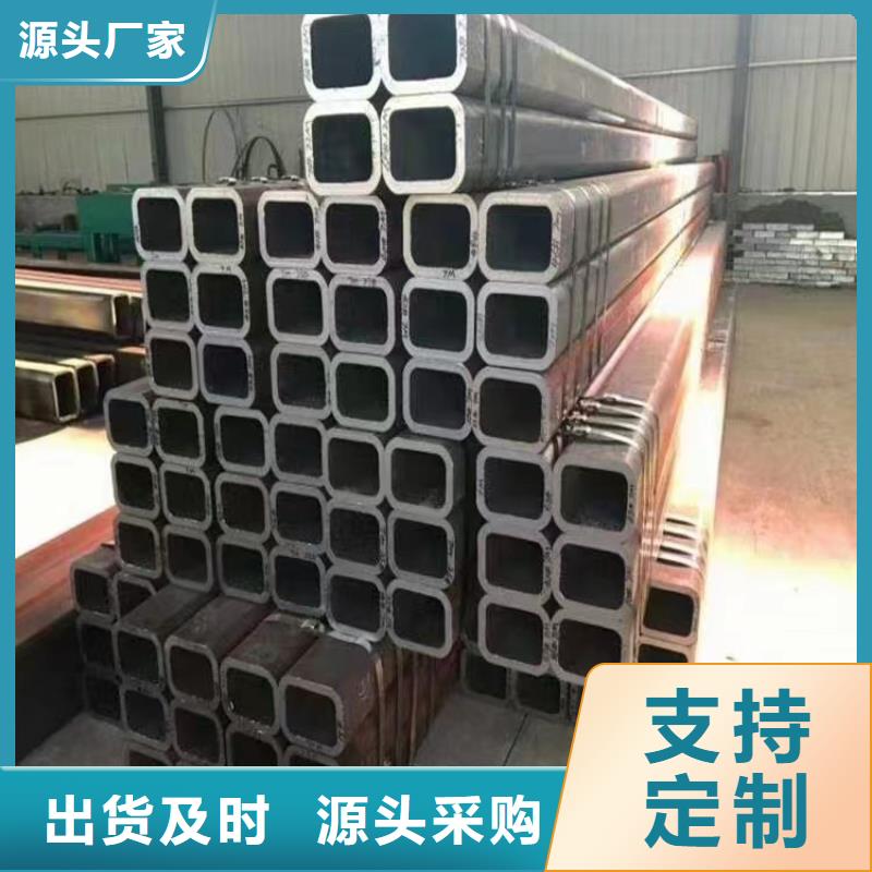 無(wú)縫方管濾水管廠家多種規(guī)格可選