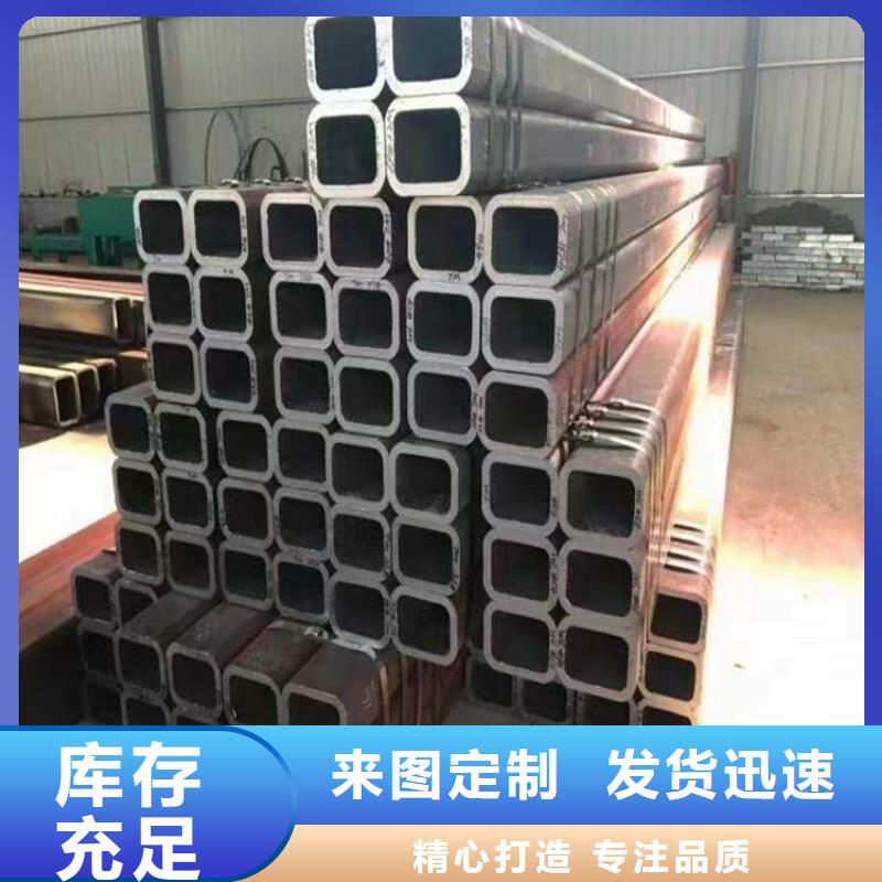 无缝方管冷拨圆钢品质优选