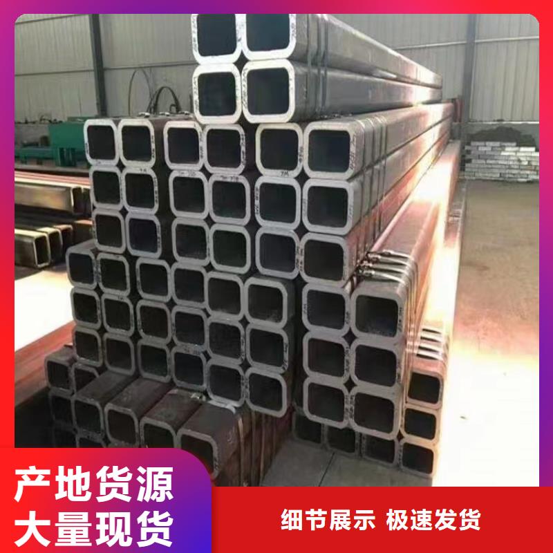 无缝方管打井无砂管一站式服务