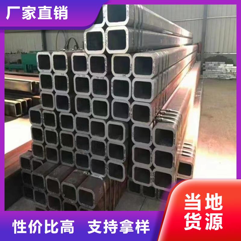  无缝方管质量无忧