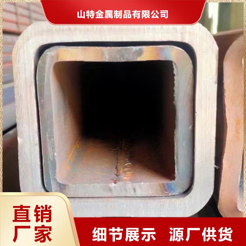 無縫方管品質(zhì)信得過
