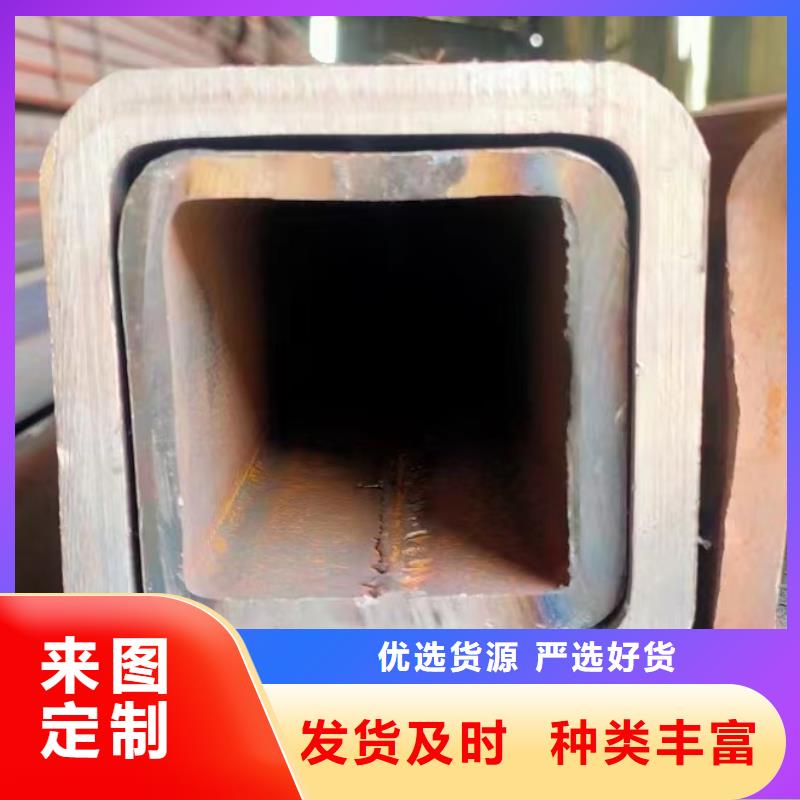  無縫方管品質可靠