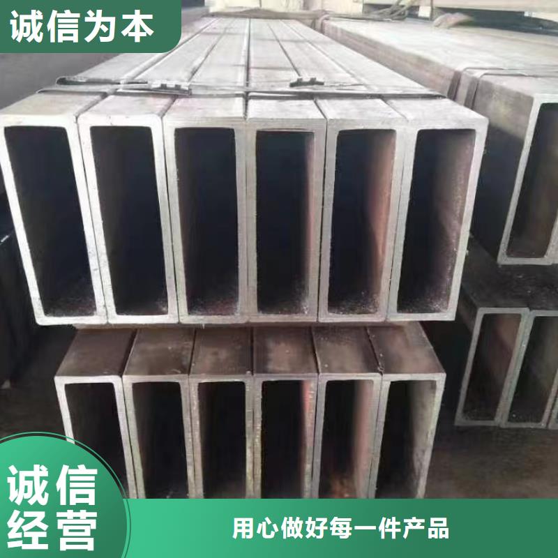 無縫方管打井無砂管為品質(zhì)而生產(chǎn)