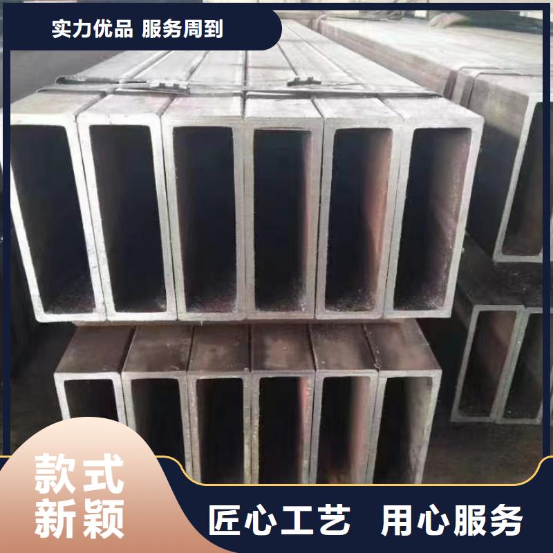 无缝方管严选好货