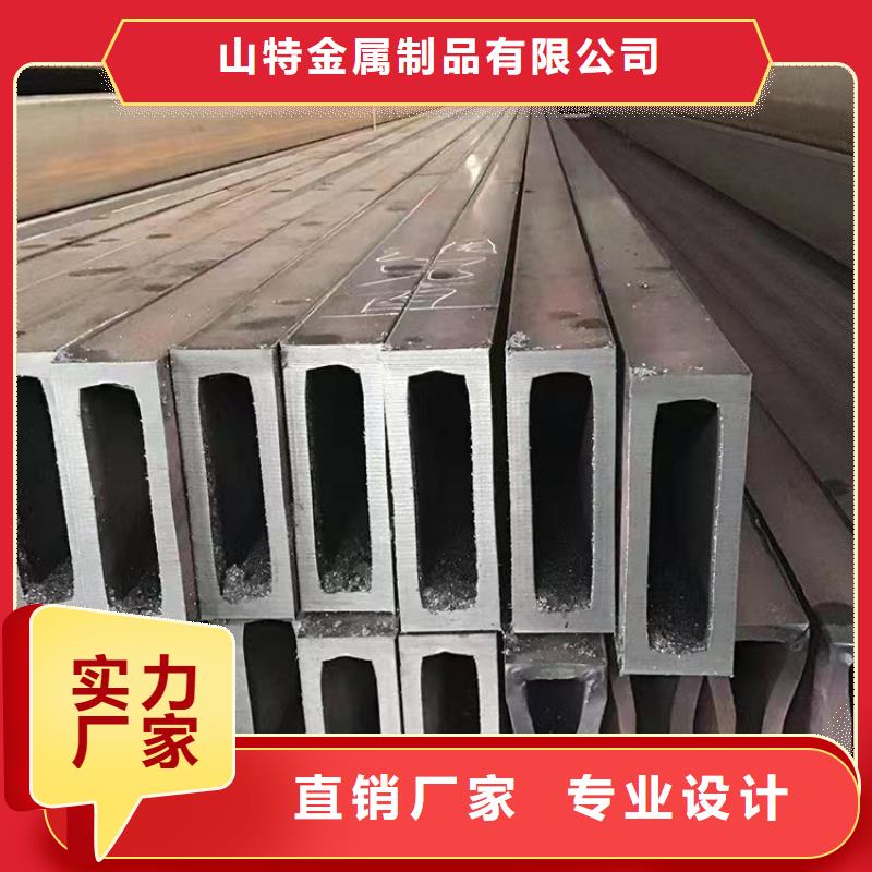  無縫方管工廠現(xiàn)貨供應(yīng)