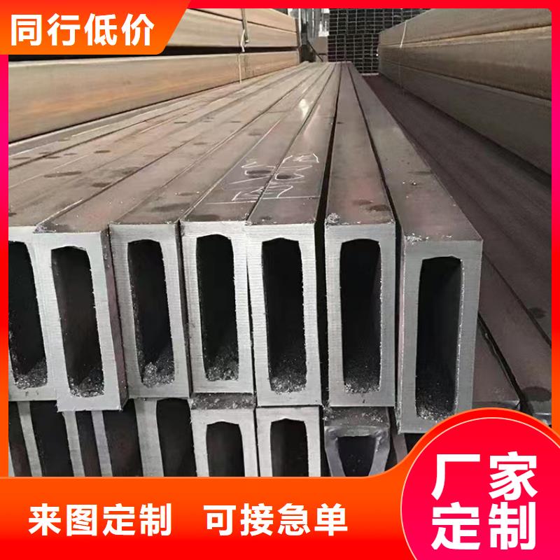 無縫方管_異形管加工優(yōu)良材質(zhì)