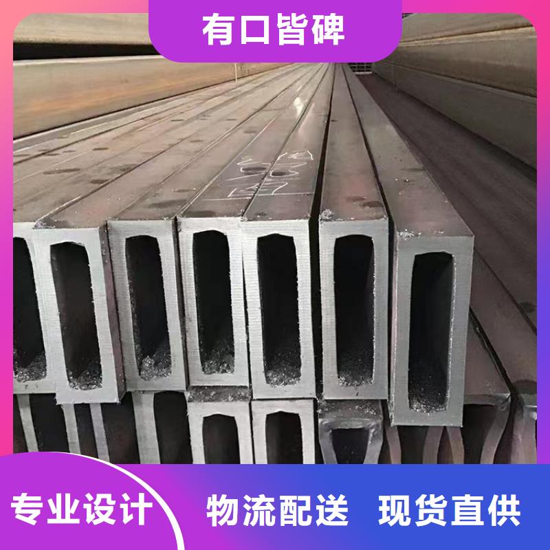 無縫方管廠家銷售