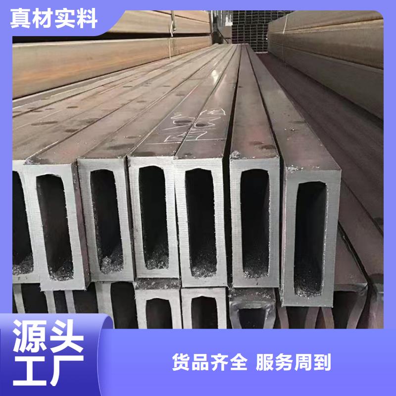  无缝方管支持定制加工