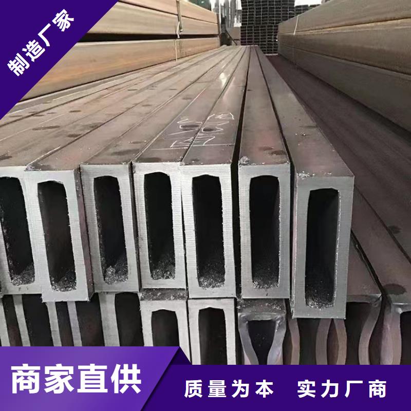  无缝方管层层质检