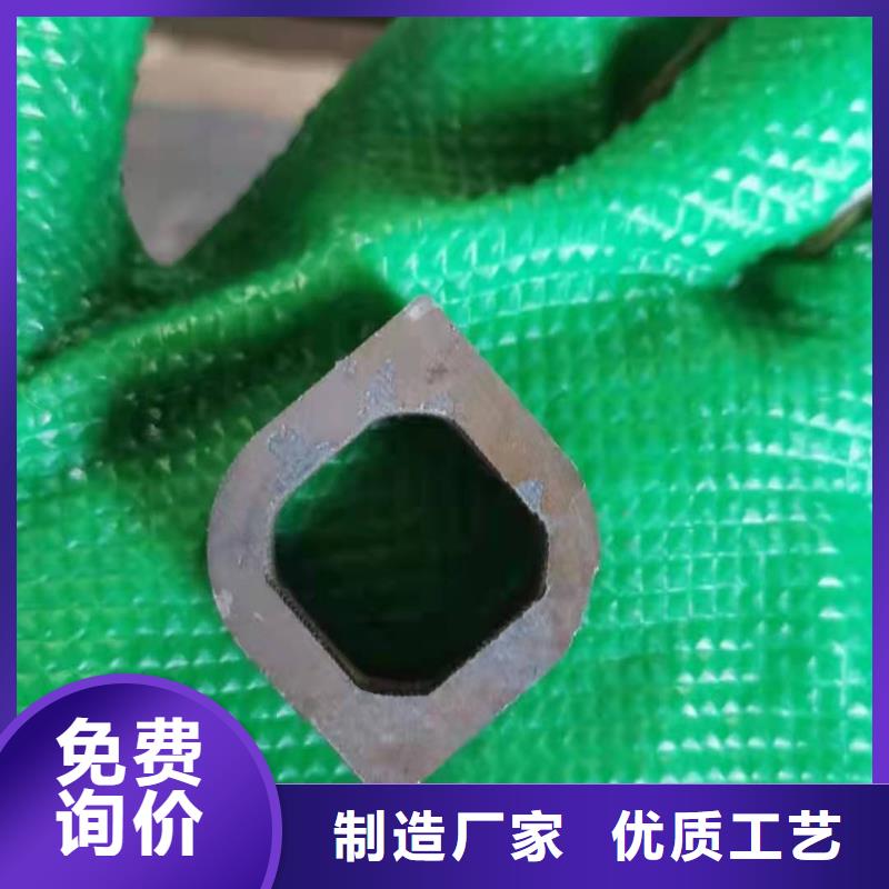 無縫方管冷撥圓鋼現(xiàn)貨批發(fā)