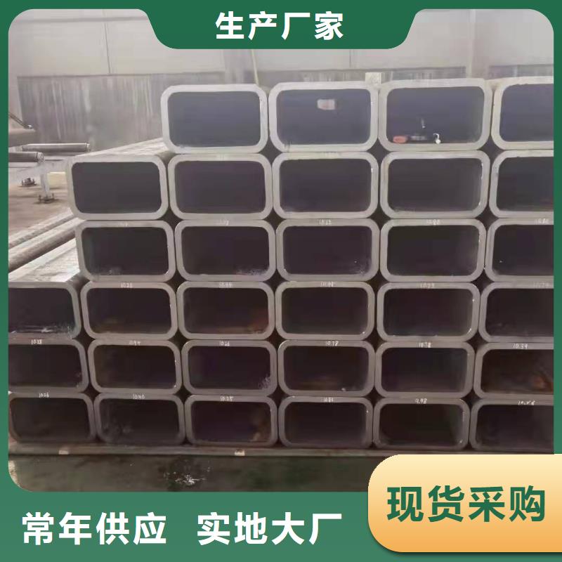  無縫方管廠家實力雄厚