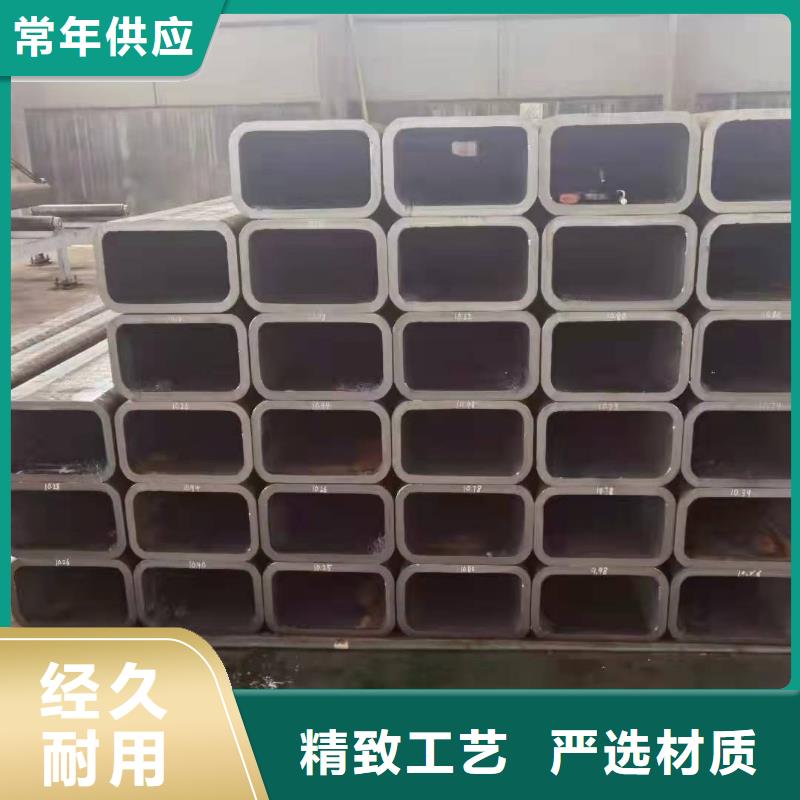 無縫方管實力雄厚品質保障