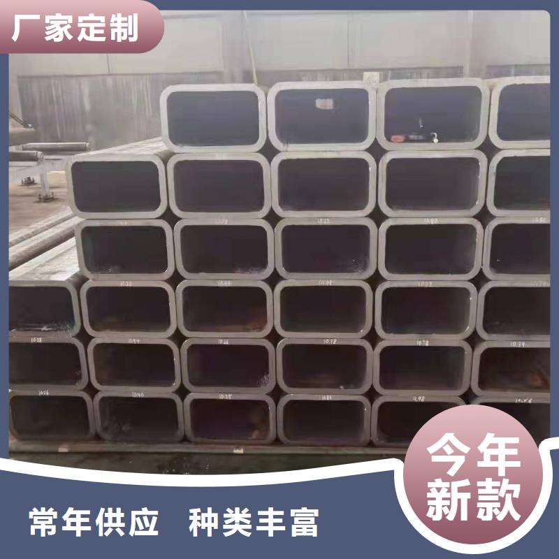 無縫方管按需定制真材實料