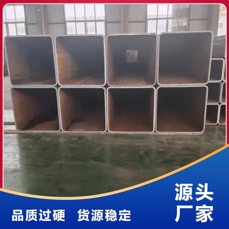 无缝方管厂家品控严格