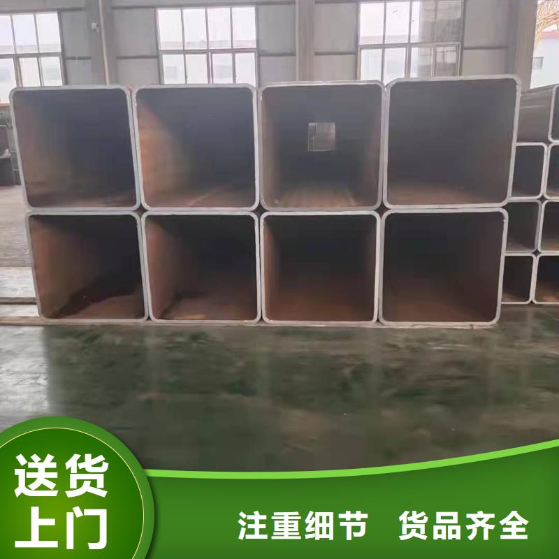 無縫方管價格合理