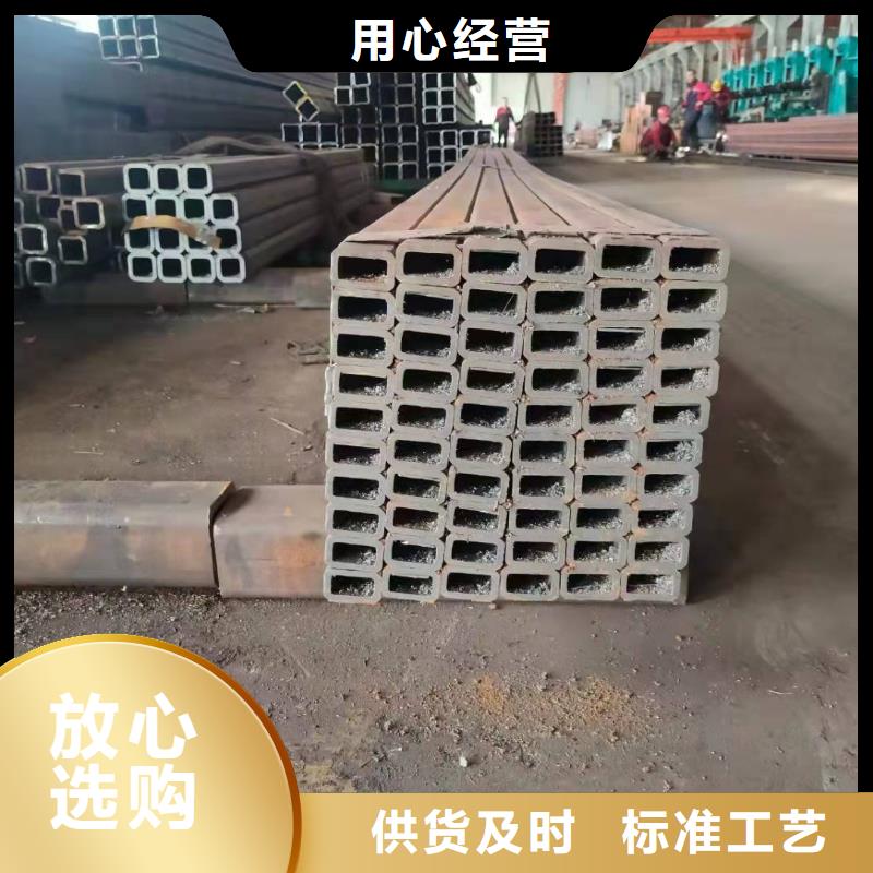 無縫方管多種款式可隨心選擇