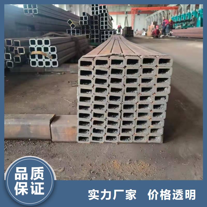  无缝方管选择大厂家省事省心