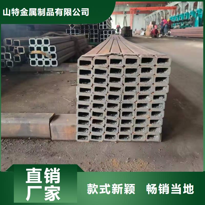  无缝方管为品质而生产