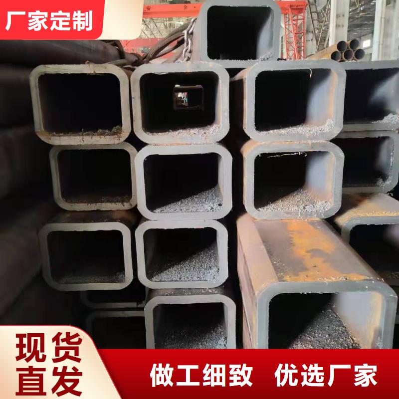 無縫方管定制零售批發(fā)
