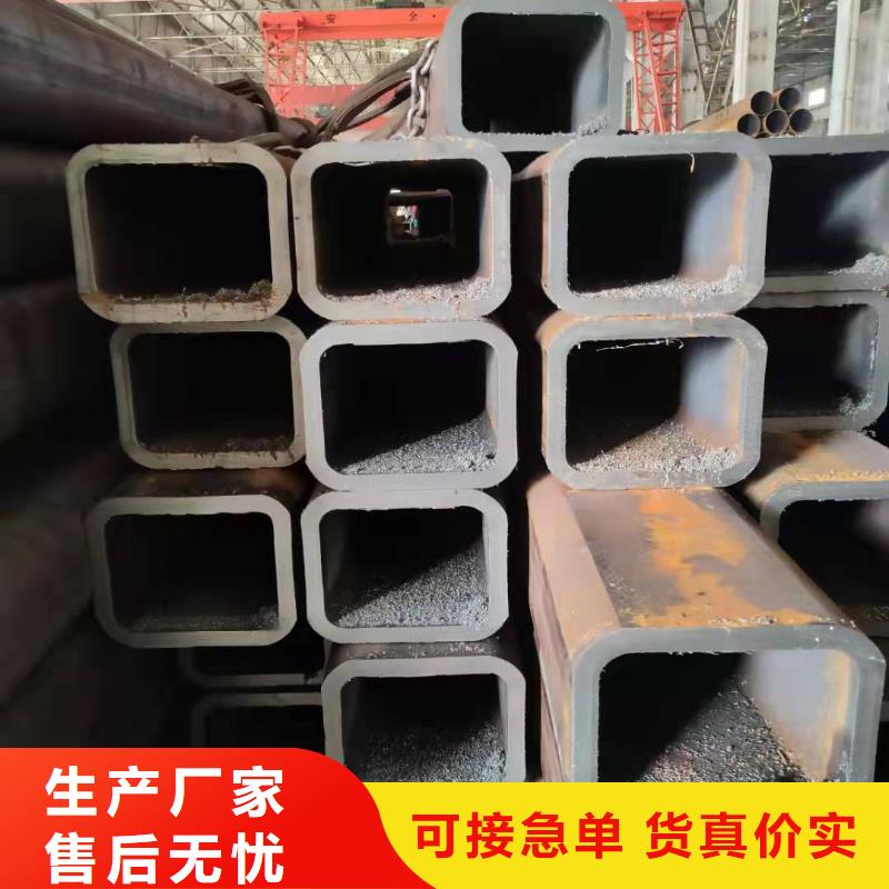 【無(wú)縫方管_濾水管廠家品質(zhì)之選】