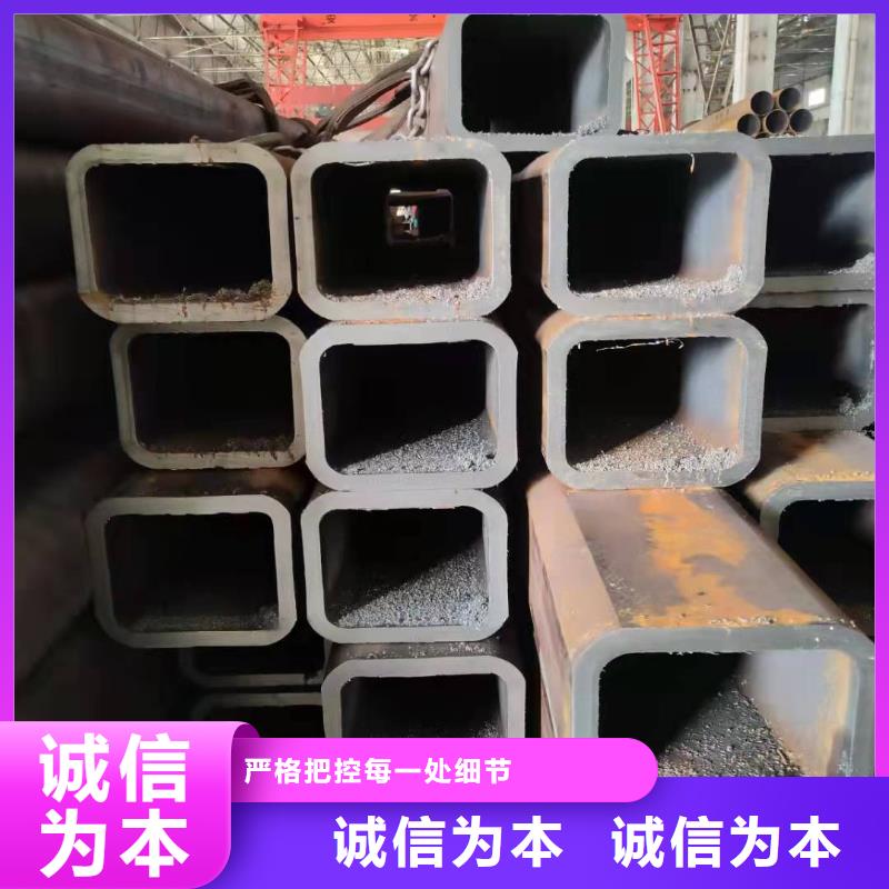  無縫方管現(xiàn)貨交易