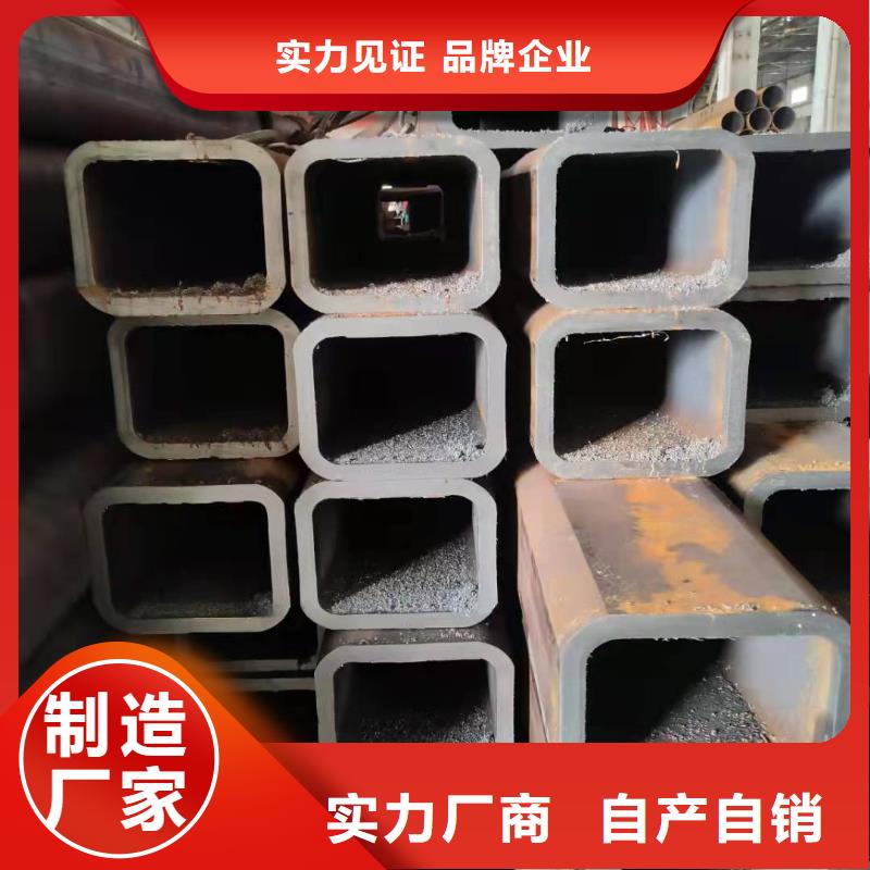 【無縫方管】異形管加工廠家實體廠家支持定制
