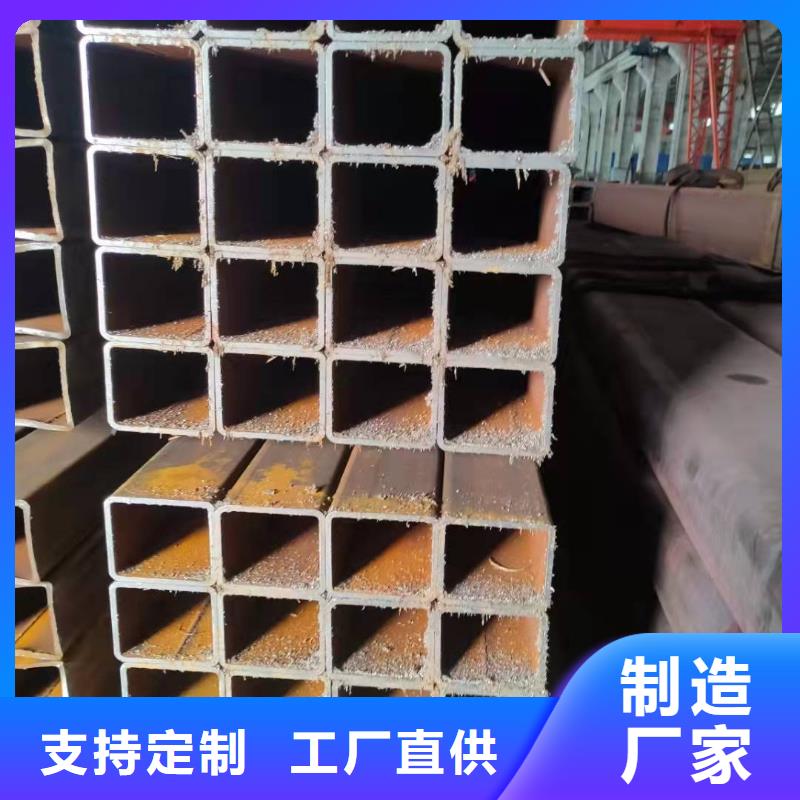 【无缝方管,异形管加工专业完善售后】
