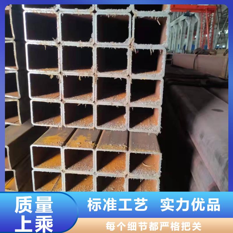  无缝方管客户好评