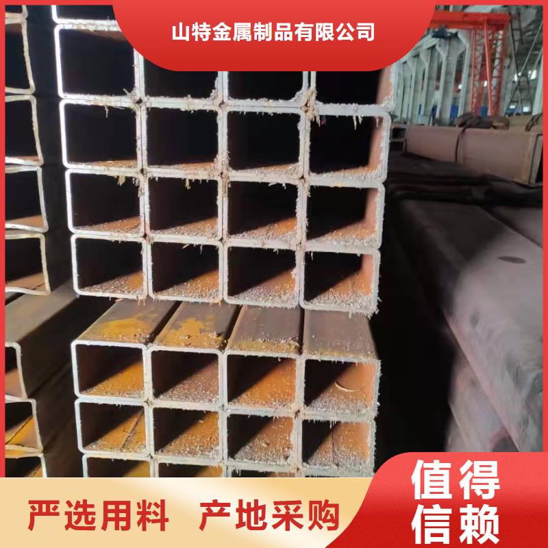 無(wú)縫方管異形管精工打造