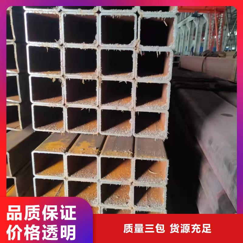 无缝方管源厂定制