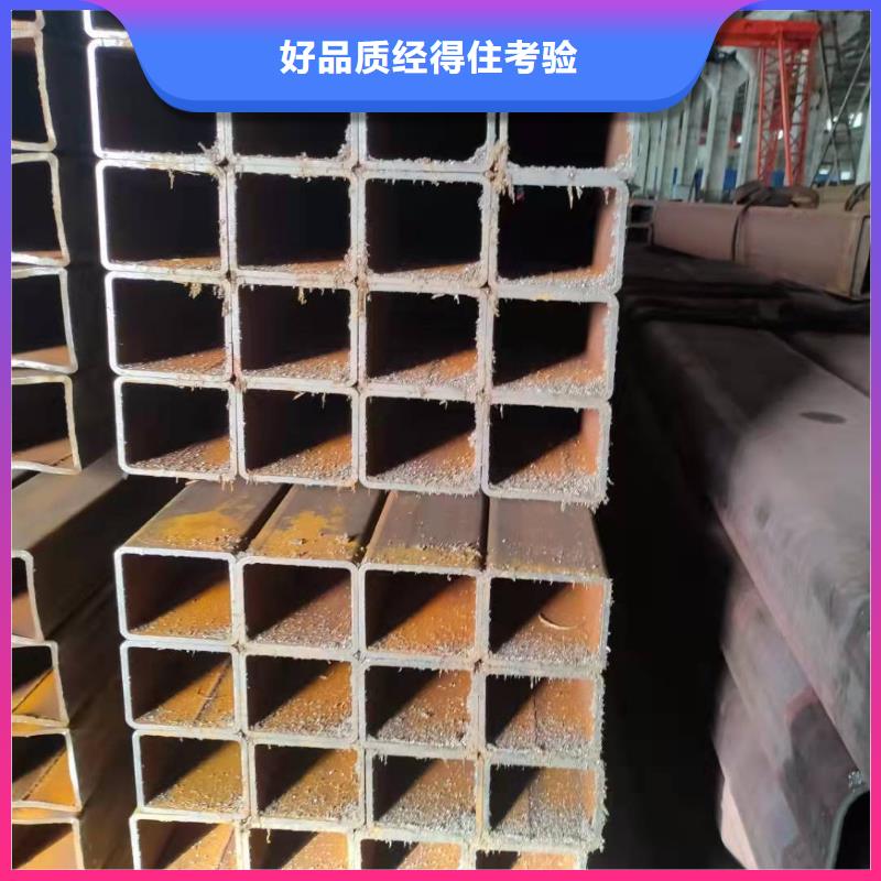  无缝方管厂家直销规格多样
