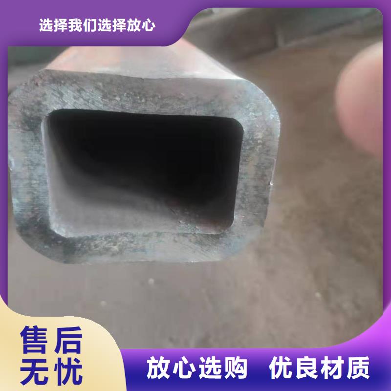 無縫方管品類齊全