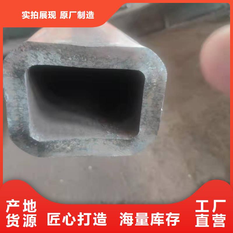 無縫方管本地配送