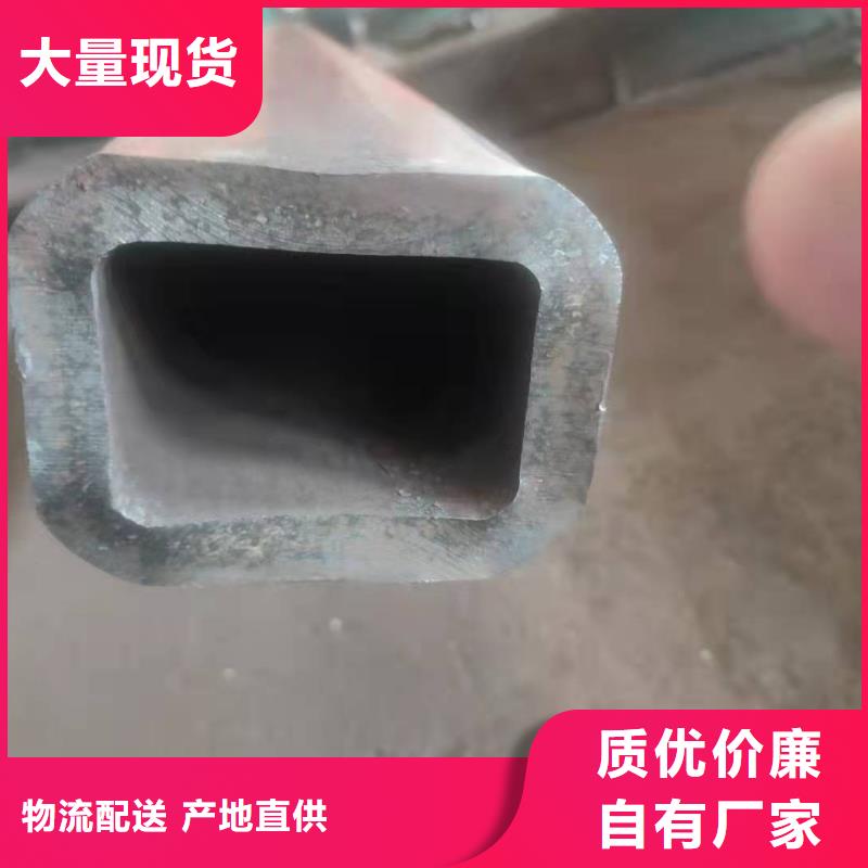 无缝方管服务周到