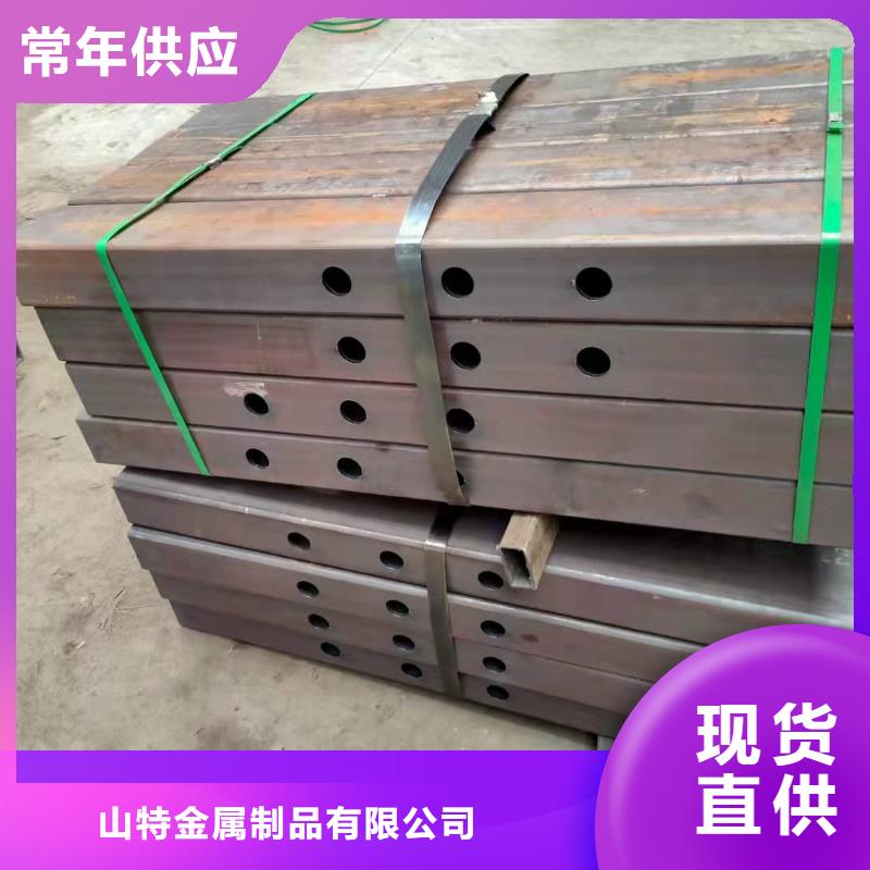 無(wú)縫方管應(yīng)用范圍廣泛
