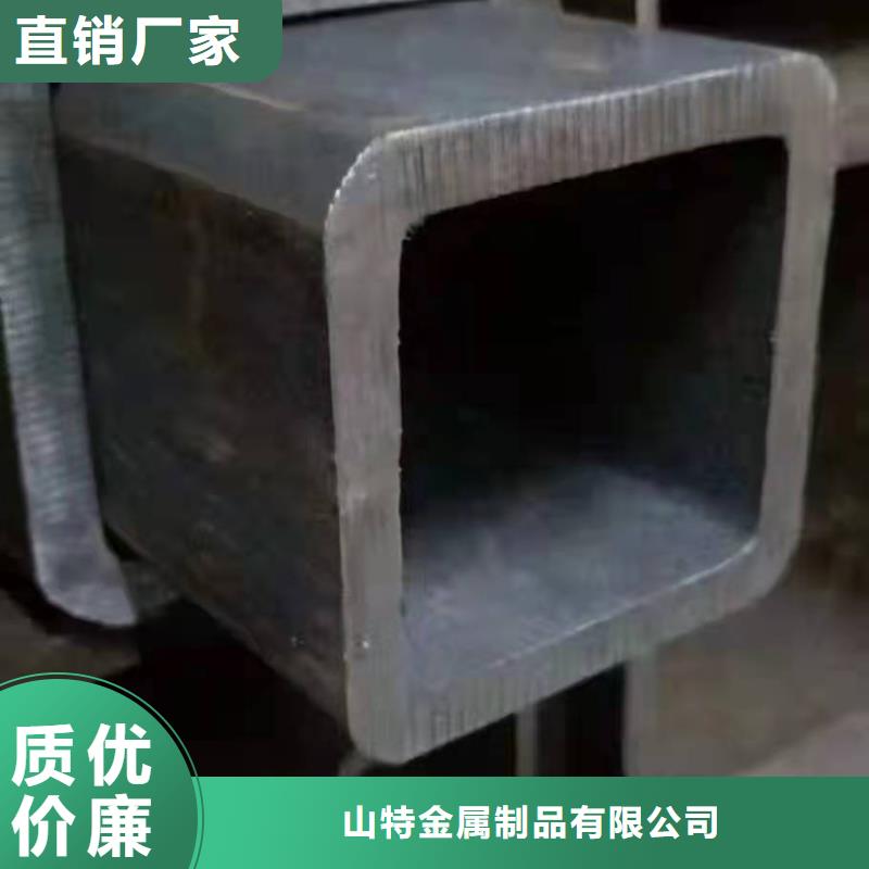 无缝方管源厂定制