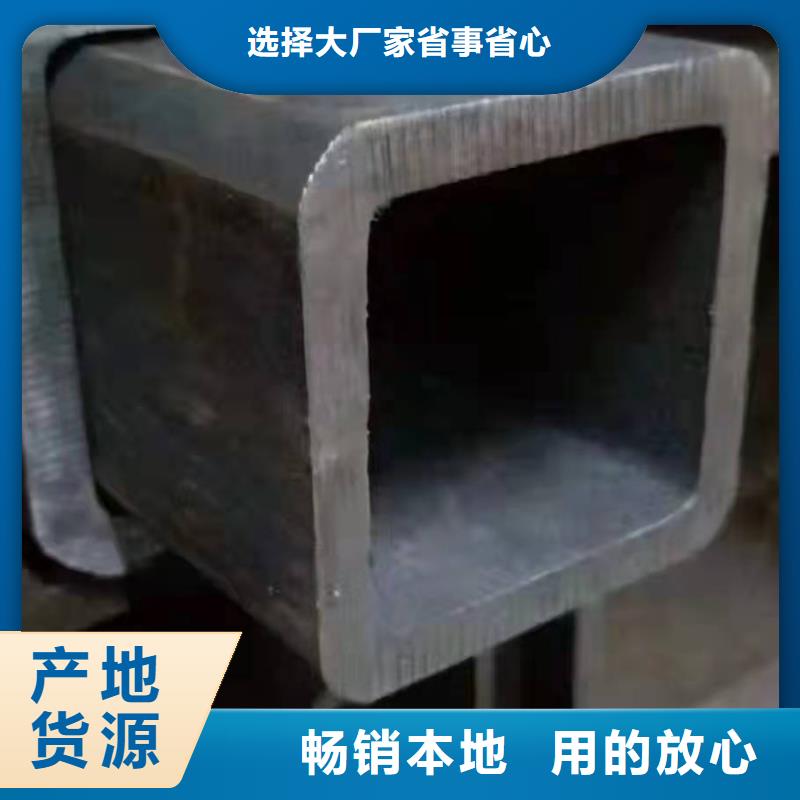 无缝方管畅销本地