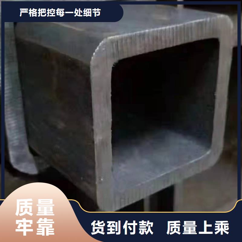  无缝方管严谨工艺