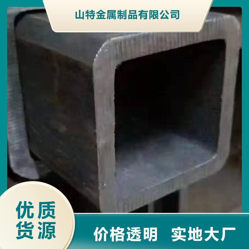 無縫方管打井無砂管為品質(zhì)而生產(chǎn)