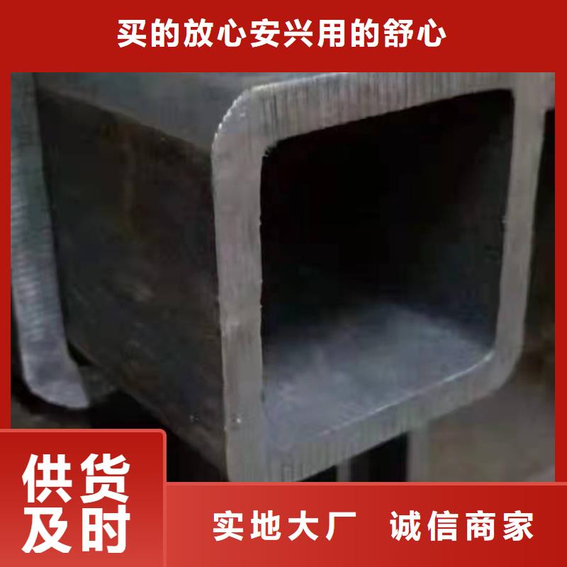 无缝方管厂家拥有先进的设备