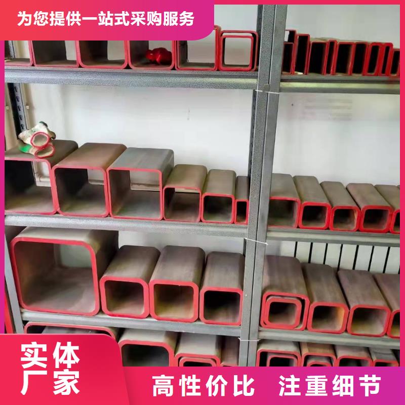 无缝方管钢板卷管应用领域